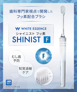 2504_shinistf_1_300x.jpg?v=