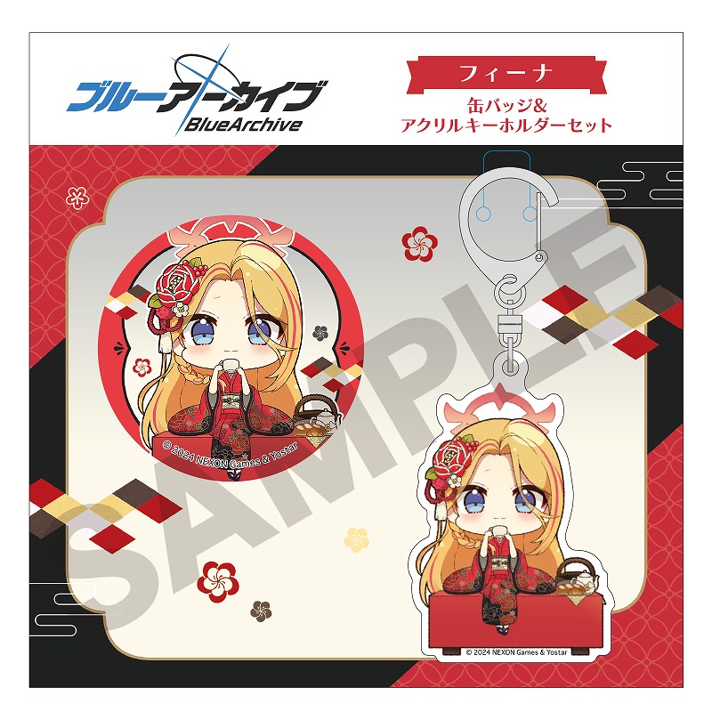 ユア・フォルマ くじ引き堂 アクリルパネル キーホルダー 完バッチ