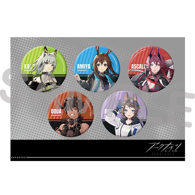 キヨ 缶バッジ セット キヨ レトルト Level 1 バッジセット - メルカリ