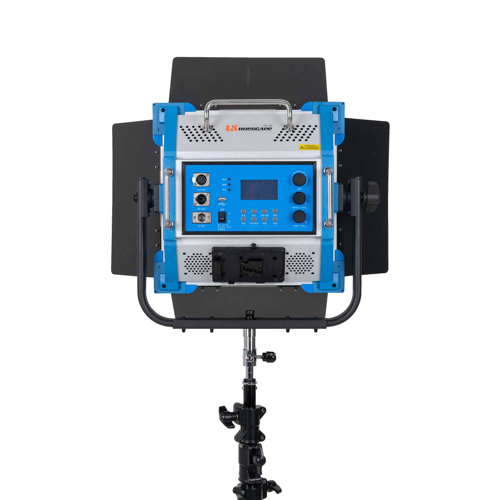 China LS 150W HUESCAPE HS-150 RGB+W LED Studio and Video Panel Light