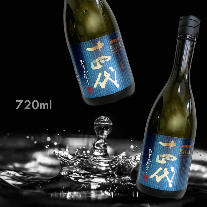 十四代 特上雄町 720ml (2024年)【空き瓶】 十四代最 【