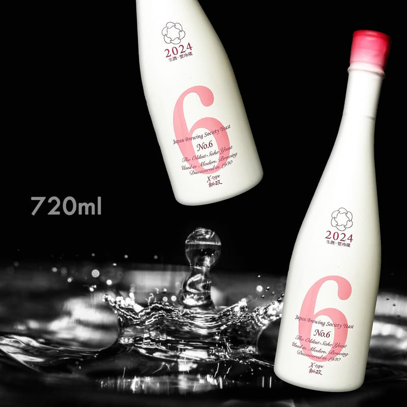 新政酒造 No6 type X 製造2024年12月 新政 - 新政No.6 S.Xタイプ