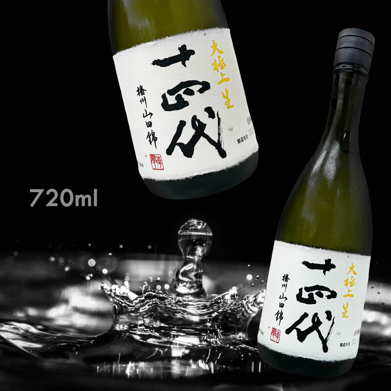 はな】ESHIKOTO水仙 720ml 限定品 日本酒 2024年 黒龍酒造 超限定酒