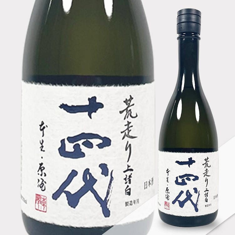 十四代 播州愛山 上諸白1800ml 2025 十四代 [2025 製造] 中取り