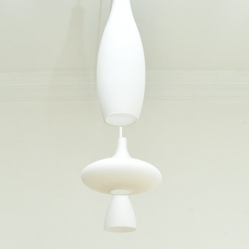 LAMPAS No.279 ホワイト Φ268mm - YAMAGIWA OnlineStore