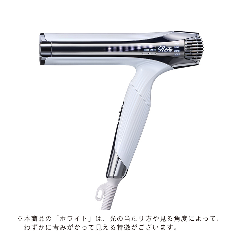 ReFa（リファ） ○ReFa 公式ストア○リファビューテック ドライヤー