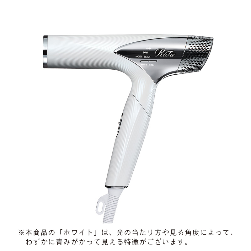 ReFa（リファ） 【延長保証書付き】リファビューテック ドライヤー