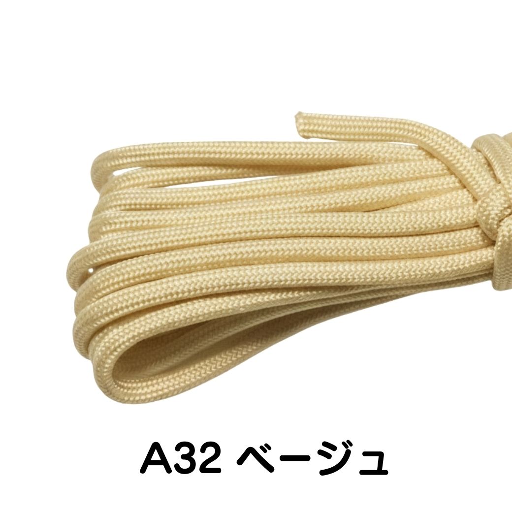 パラコード 5m 7芯 4mm 【 s-flowme(スフローム） 】 550パラコード x