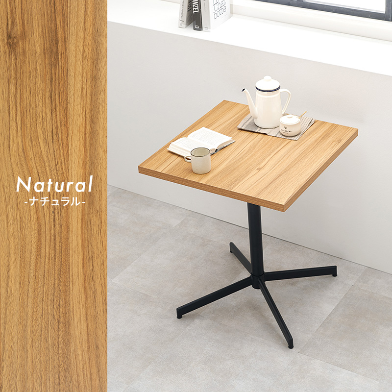 テーブル&チェア3点セット 60×60 選べる12パターン LT-4930-34Sを激安