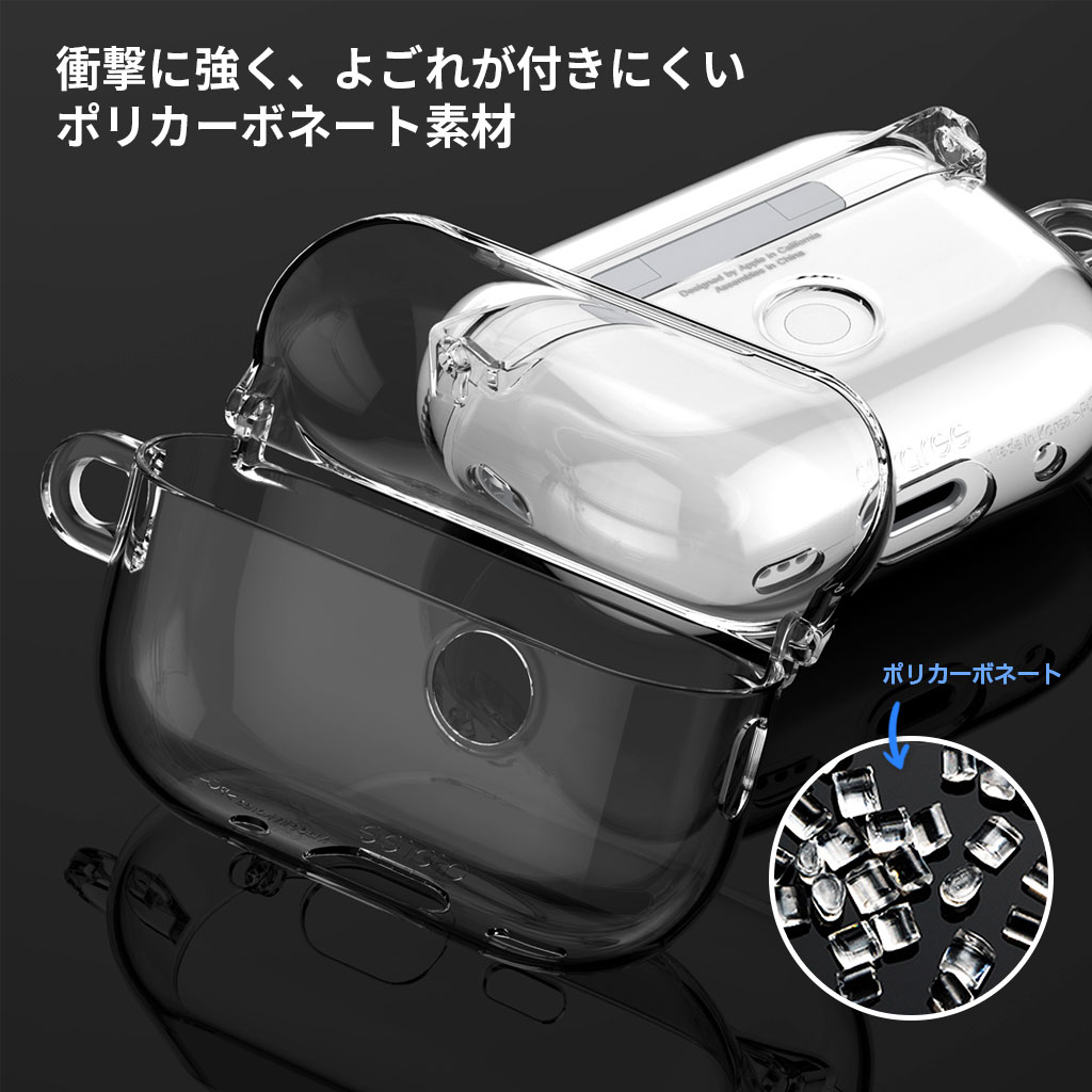 araree AirPods Pro 2 ハードクリアケース Nu:kin 透明 [ for Air Pods