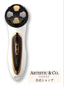 Artistic&co ミスアリーヴォ ザ・レイス美顔器