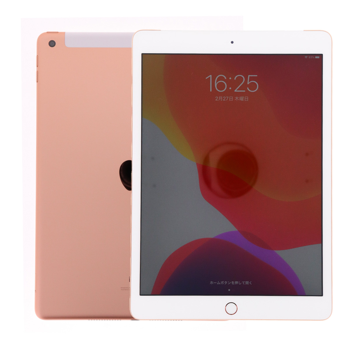 Apple iPad iPad IPAD 32GB 第7世代 (第七世代) 32GB (A2197) Wi-Fi