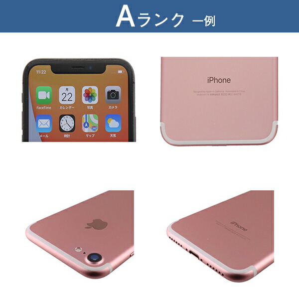iPad Apple 第10世代 10.9インチ A2696 256GB Wi-Fiモデル Wi-Fi [A