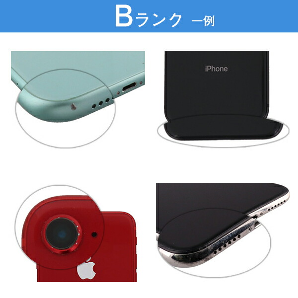 iPad mini Apple Mini 第5世代 A2133 64GB Wi-Fiモデル Wi-Fi [Bランク