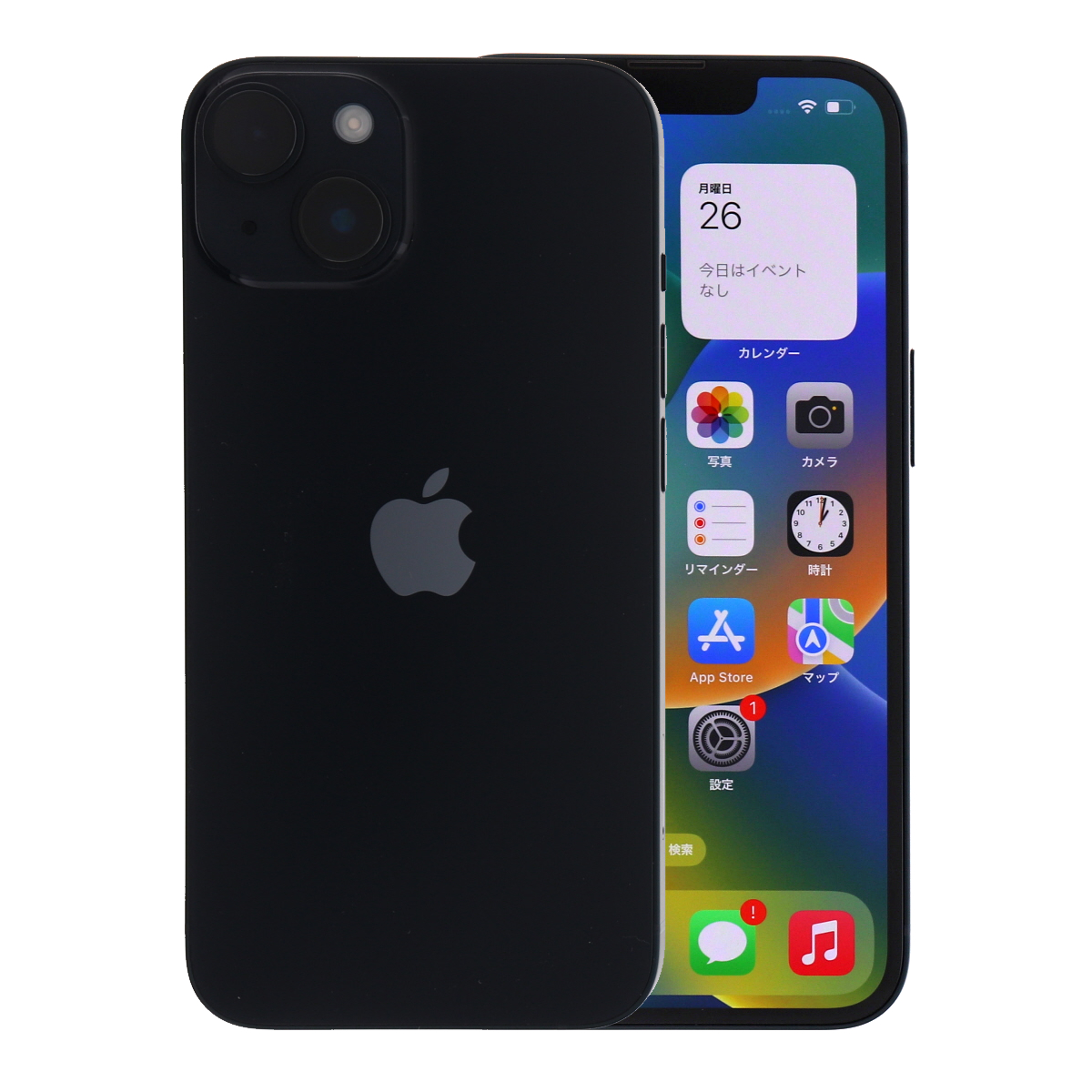 iPhone 14 128GB SIMフリー 中古 スマホ スマートフォン Aランク 本体