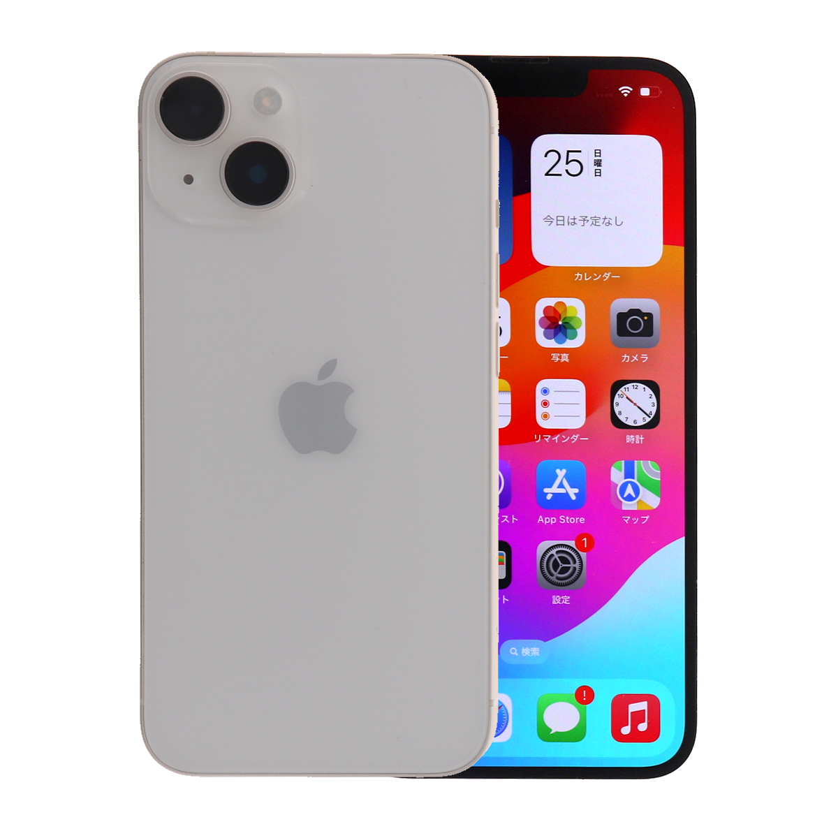 iPhone 14 128GB SIMフリー 中古 スマホ スマートフォン Aランク 本体
