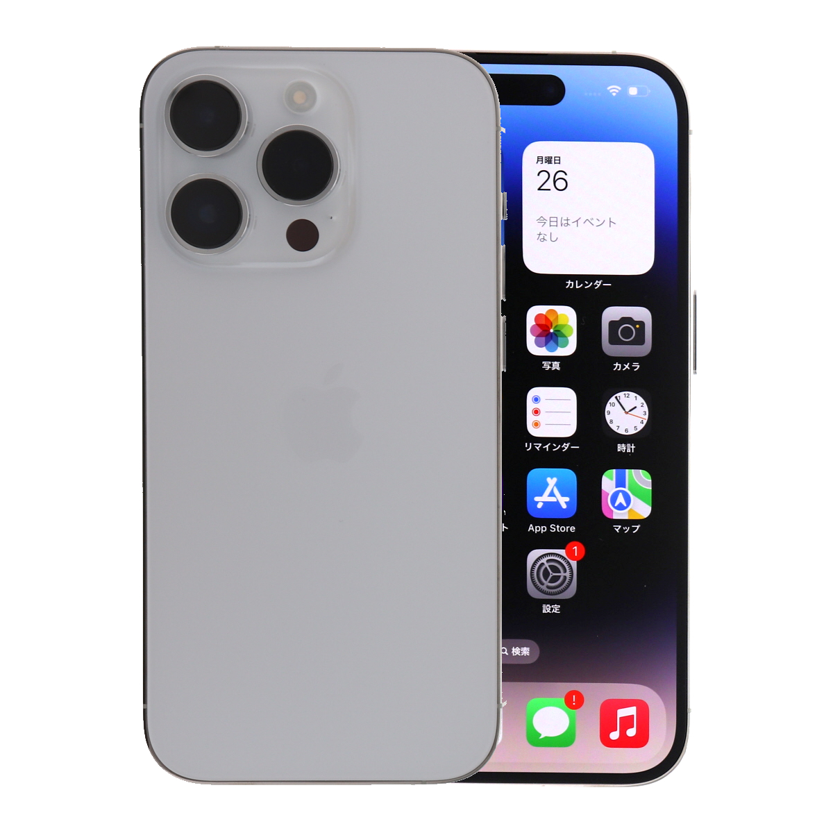 iPhone 14 Pro 128GB シルバー 新品・未使用 iPhone14 Pro 128GB 未