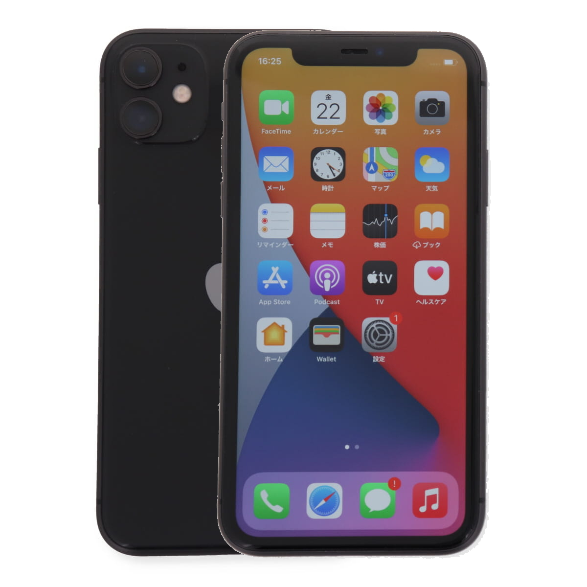 iPhone11 128GB SIMフリー ブラック