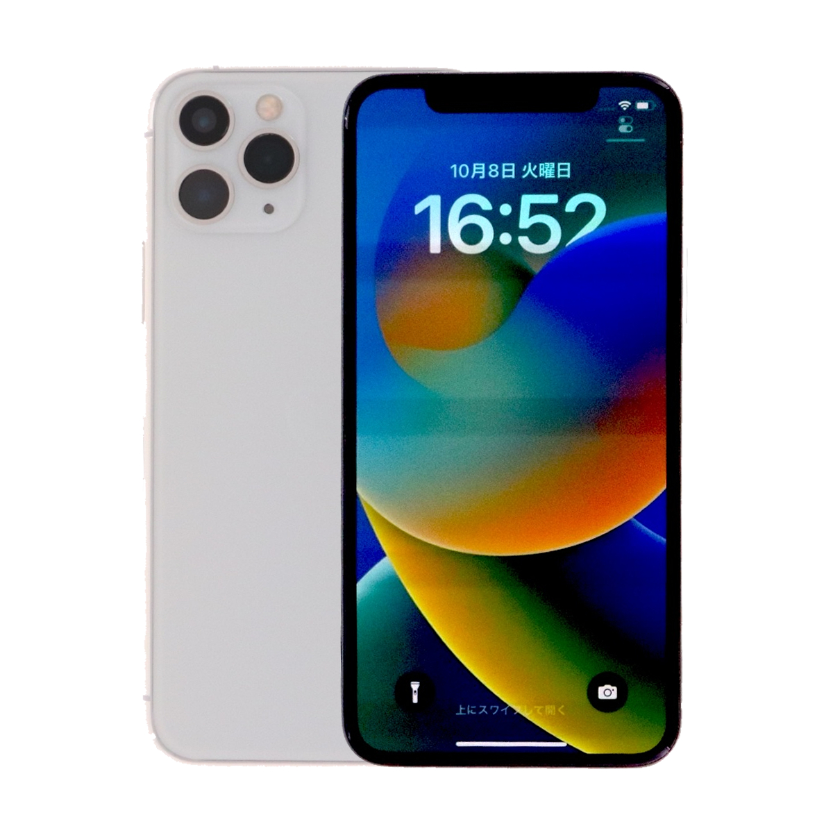 iPhone11 pro 256GB SIMフリー 本物 Iphone 11 pro 256GB Simフリー