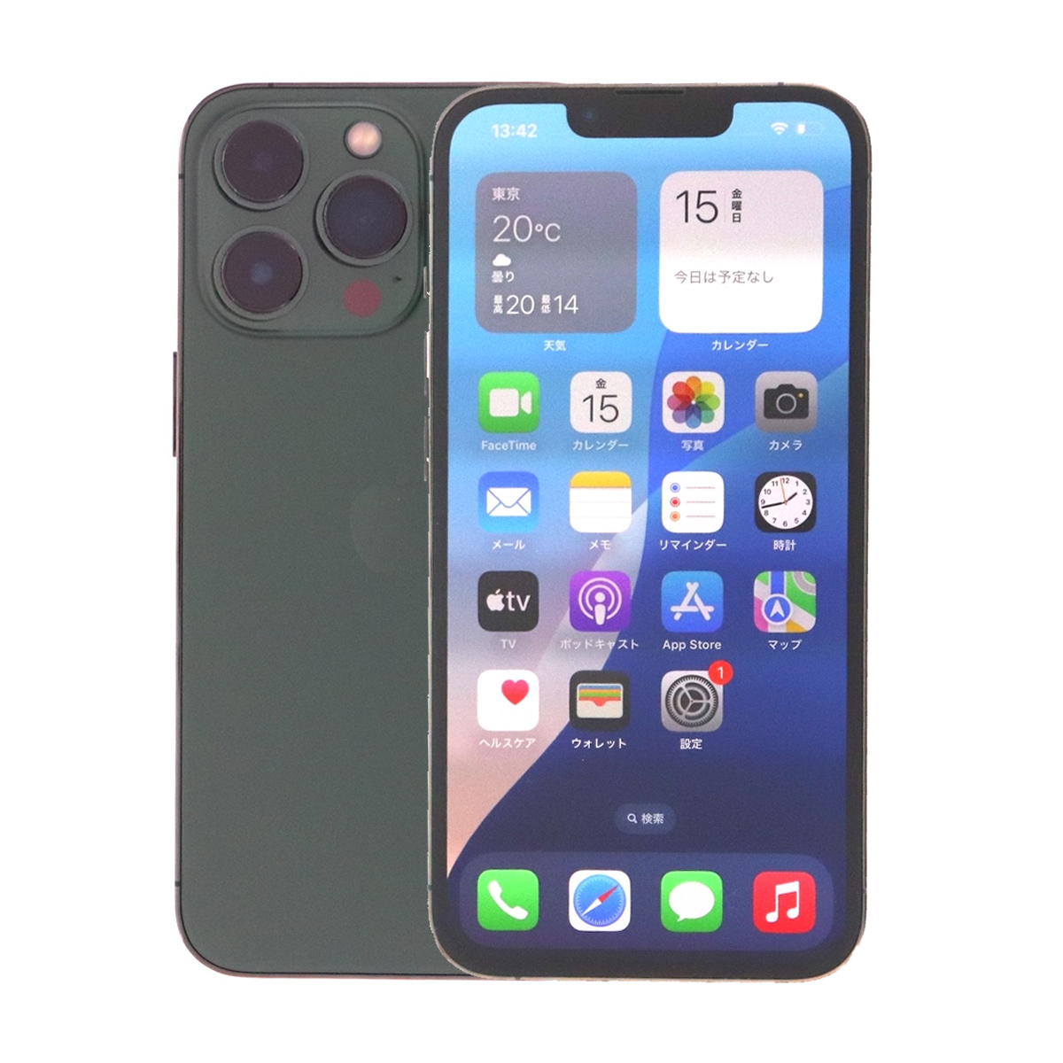 美品 iPhone 13 Pro｜128gb｜SIMフリー iPhone 13 Pro 128gb（SIM