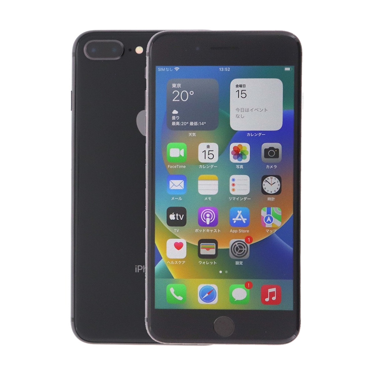 iPhone 8 PLUS SIMフリー 256GB