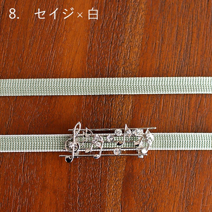 帯締め ケース付 絹100% 日本製 三分紐 ライン×無地 リバーシブル 全15