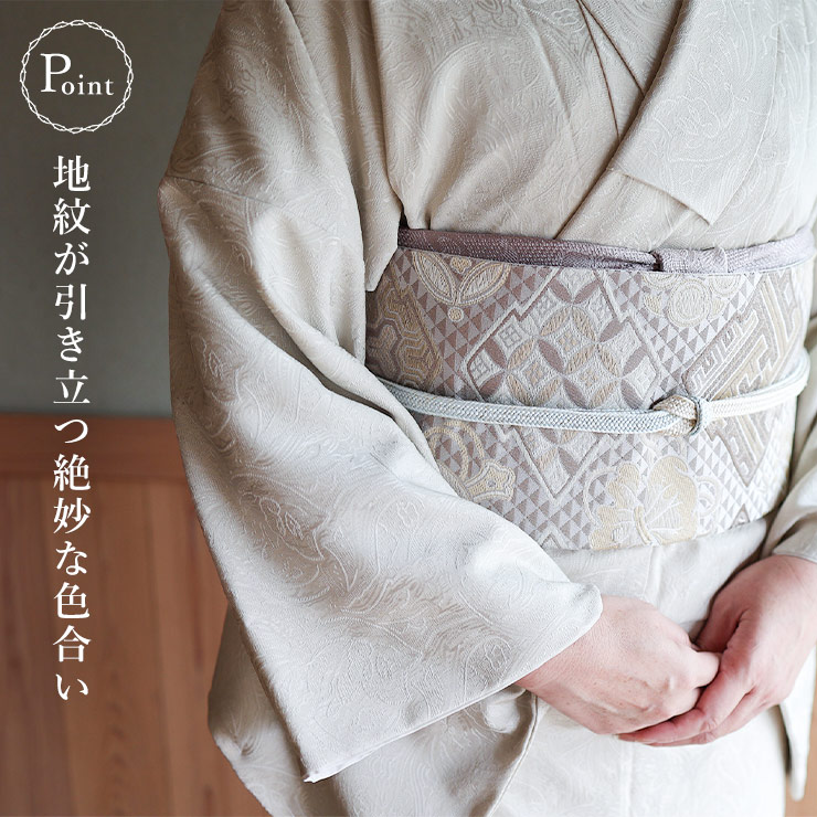 東レシルック] 洗える 色無地 着物 紋意匠 ジャガード更紗 オフ