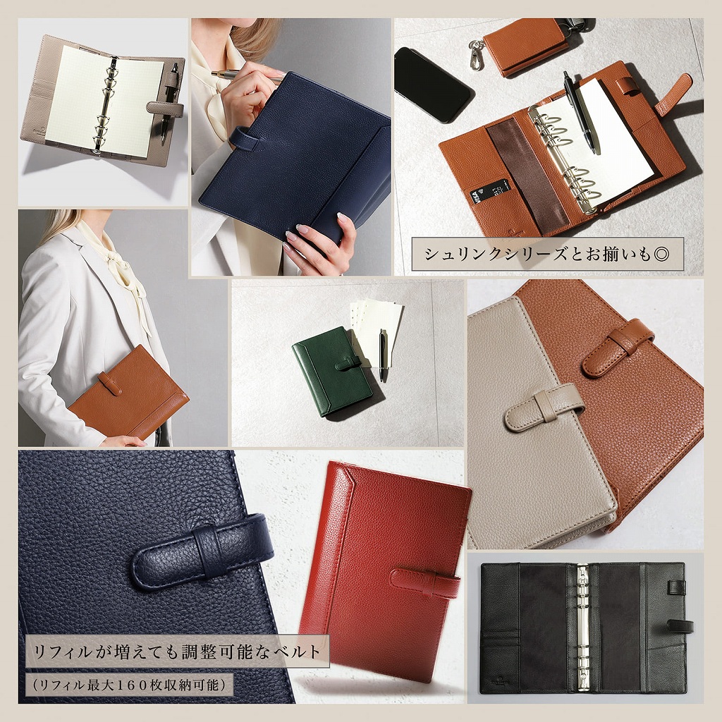 第二次大戦頃実物 HJ ドイツ青年団 手帳 第二次大戦頃