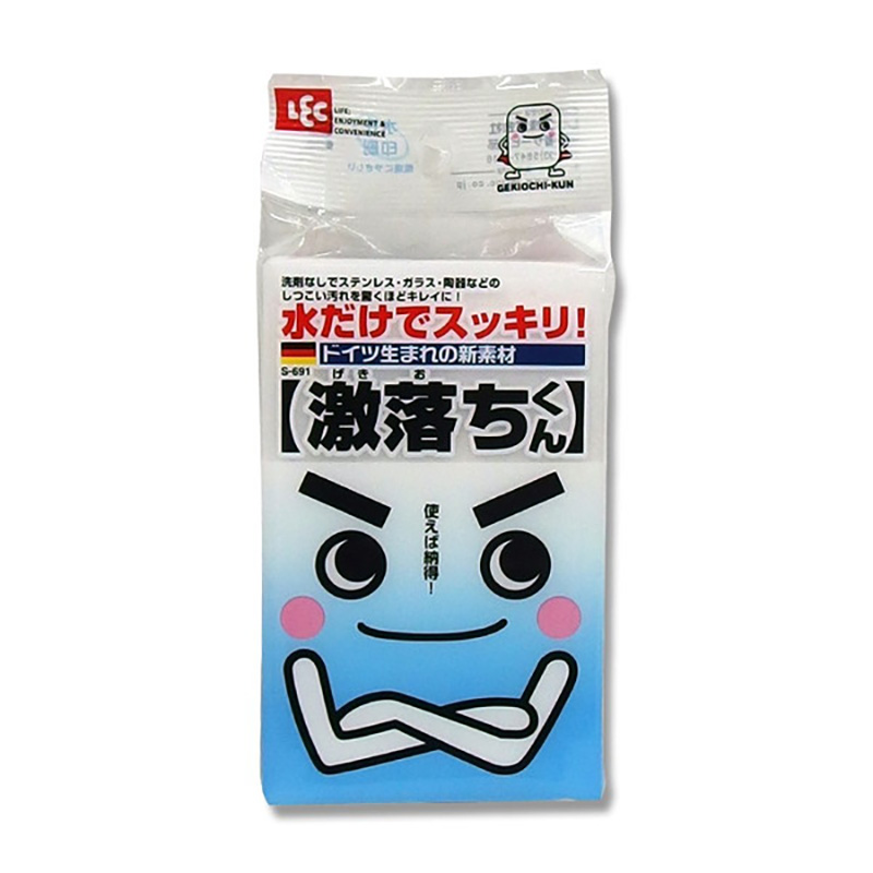 レック LEC 激落ちくん ( メラミンスポンジ ) 衛生 清掃用品 新素材 お
