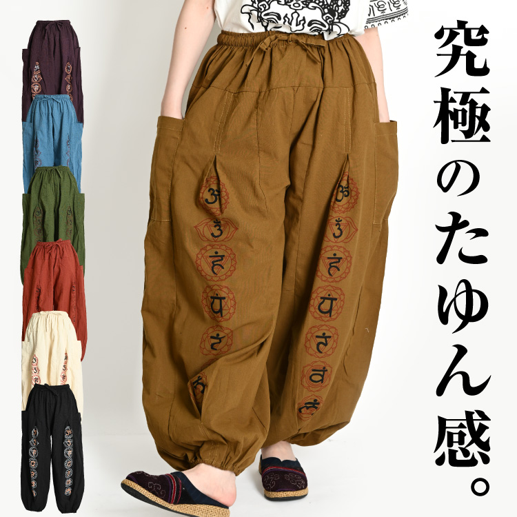 美品】Y-3 サルエルパンツ 18SS 2018年春夏 タイパンツ バルーン 美品