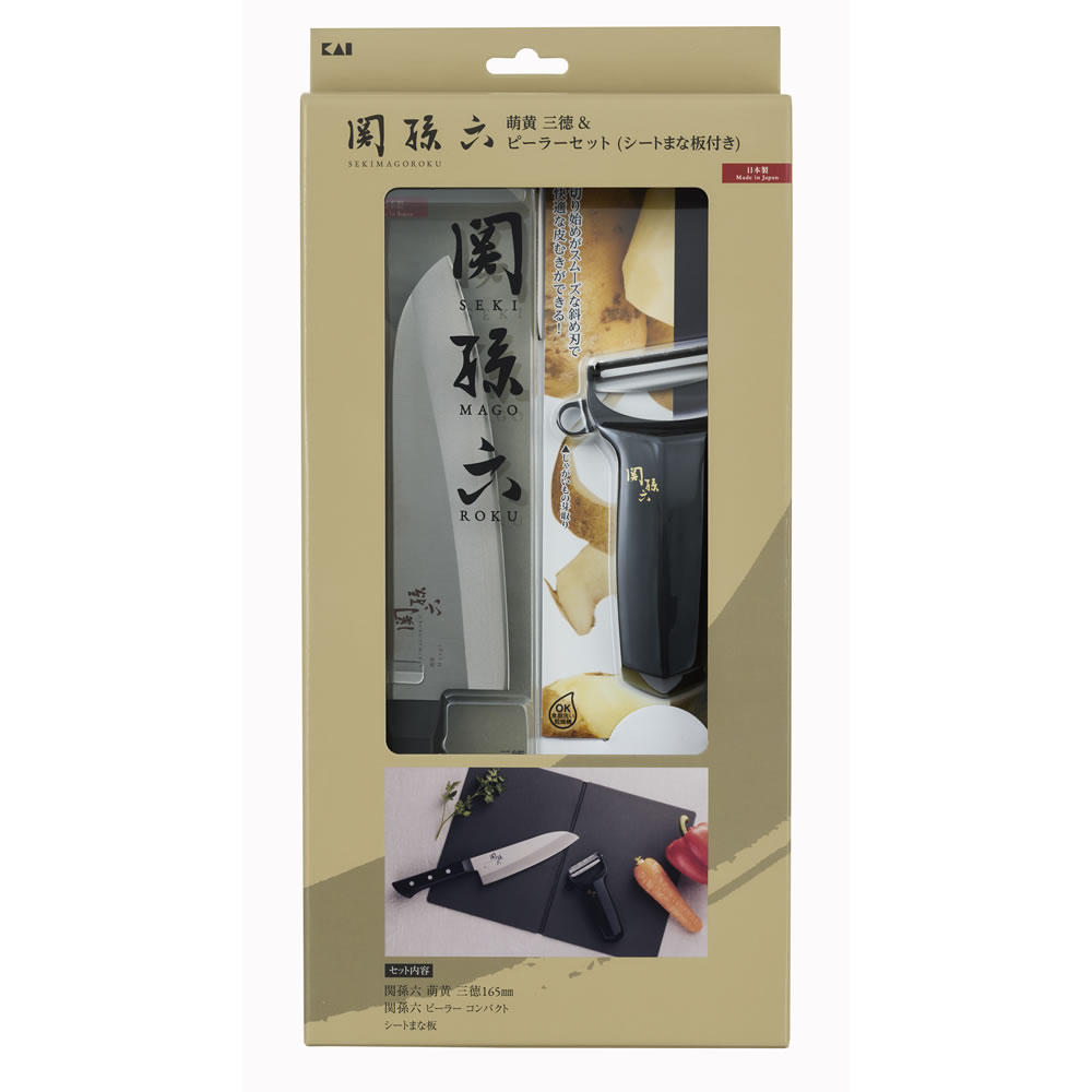 初版・絶版・希少・帯付・美品】喘ぐ血・囁く血・震える血 3冊セット