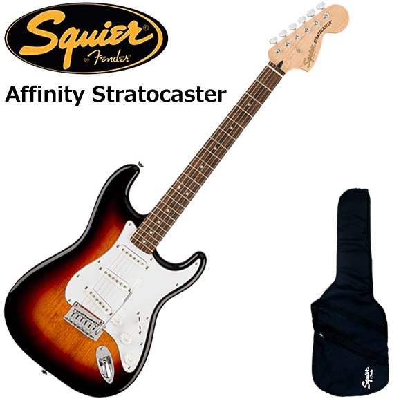 Squier スクワイヤー Affinity Strat/BLK エレキギター 初心者セット