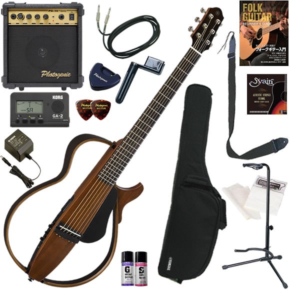 YAMAHA（ヤマハ） SLG200S/NT サイレントギター 初心者セット レトロな