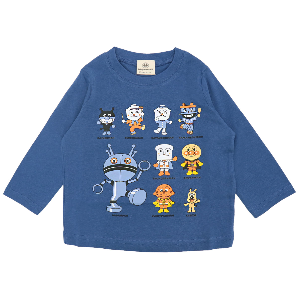 アンパンマン 長袖 Tシャツ 80 90 95 100 男の子 女の子 綿 子供服