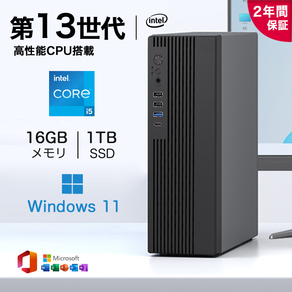 Windows11 workstation MS-office2016 16GB