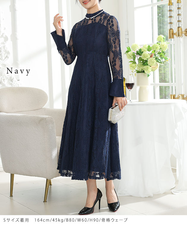 Lace Ladies（レースレディース） 総レース ビスチェ レイヤード