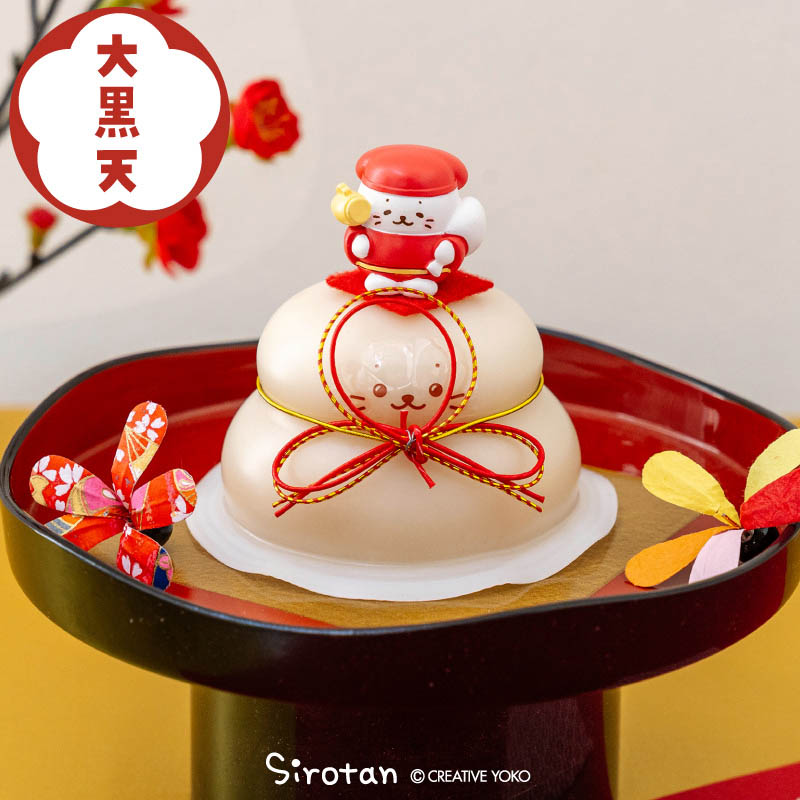 値下げしました❗️手彫りの木彫面「狸」 たぬき 木彫り