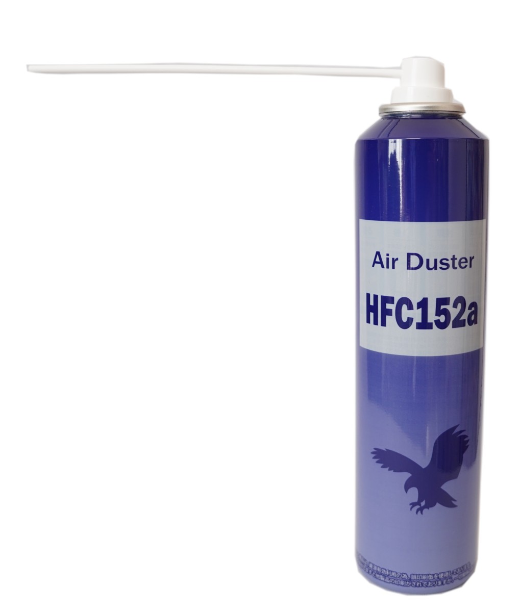 HFC152a エアダスター EAGLE 240ml 5本セット （ミニタオル1枚付き