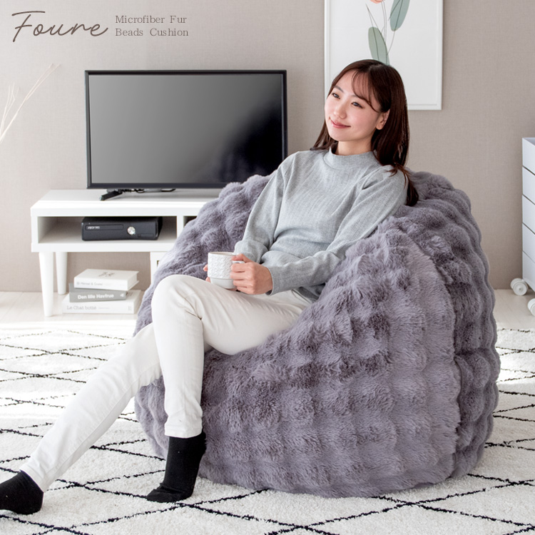宮武製作所 ふわとろビーズ クッションソファ Foure フール CN-1350