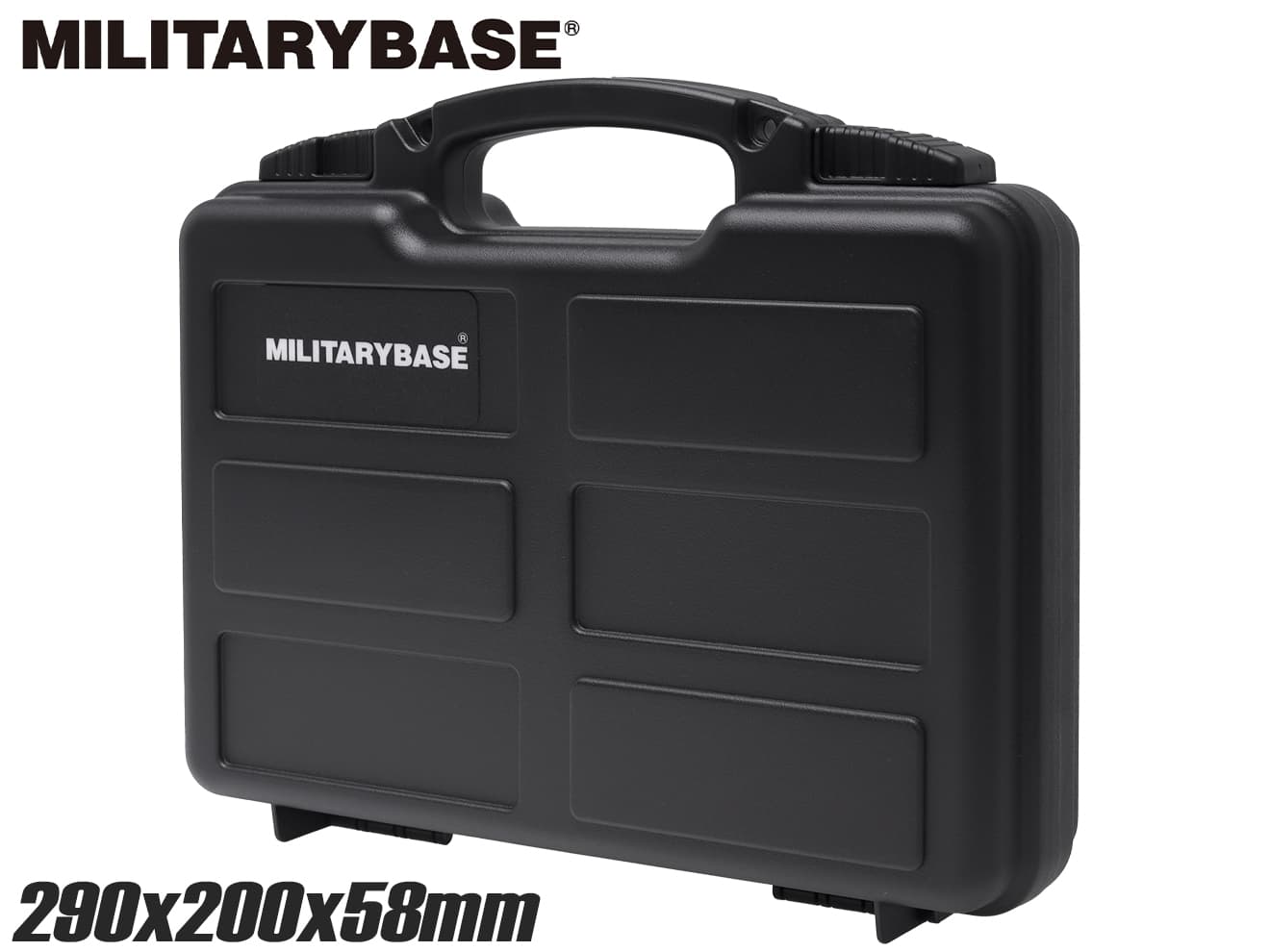 H8014BL MILITARY-BASE(ミリタリーベース)ABS ライフル キャリング