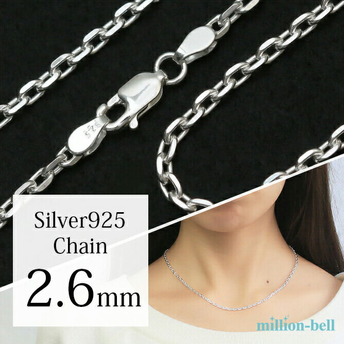 Maxi ハワイアンジュエリー 水晶ネックレス45cm ハワイアンジュエリー