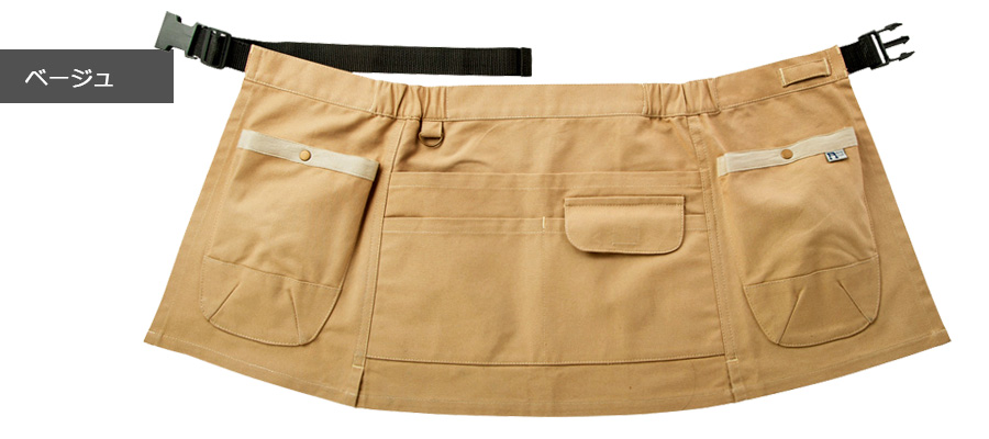 のらスタイル マルチポケットエプロン NS947 (男女兼用) 農作業