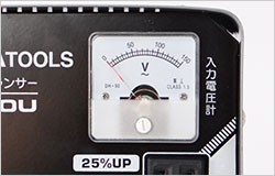 育良精機 イクラ アップトランス ポータブルトランス PT-20U (昇圧専用