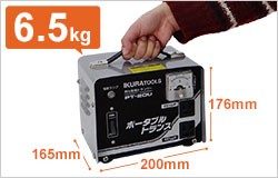 育良精機 イクラ アップトランス ポータブルトランス PT-20U (昇圧専用