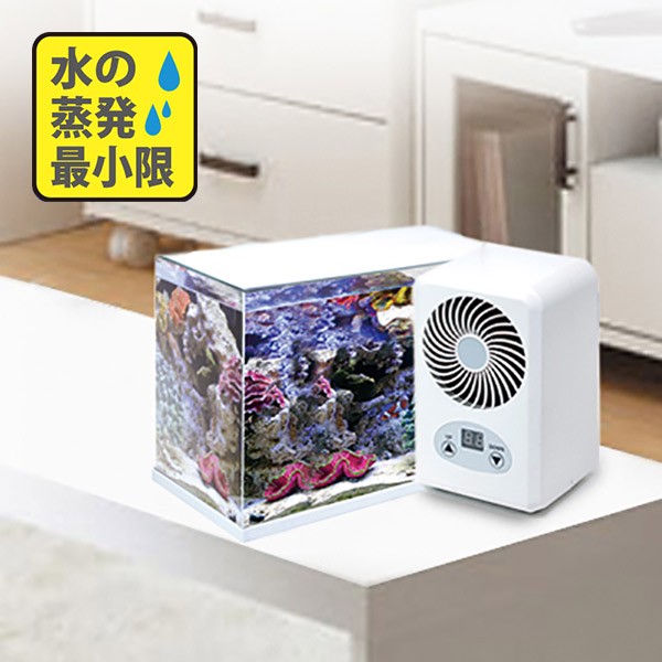 ゼンスイ 小型水槽用クーラー兼ヒーター TEGARU2 テガル2 (〜40cm水槽