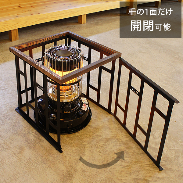 M.O.L ストーブガード M MOL-X402＋専用コーナー4個付きセット