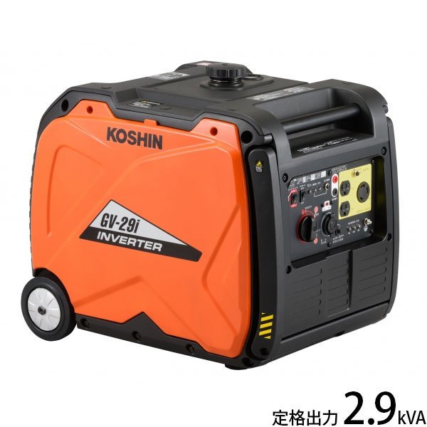 工進（KOSHIN） インバーター発電機 GV-29i (定格出力2.9kVA