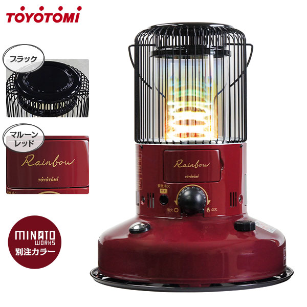 TOYOTOMI（トヨトミ） ギアミッション五徳 RR用 GM-RRGT1 [TOYOTOMI