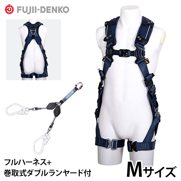 藤井電工 ツヨロン フルハーネス ZERO-Gハーネス Mサイズ ミドル