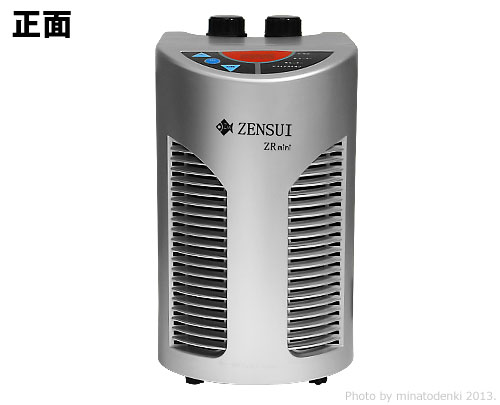 ゼンスイ 水槽用クーラー ZR-mini (冷却水量180L以下/淡水・海水両用